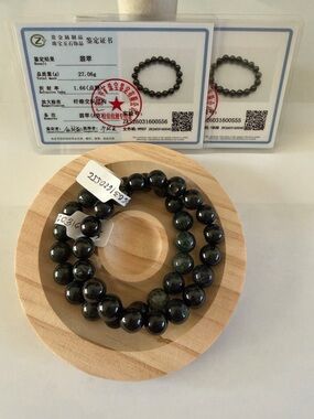 Certified 2 Pieces Icy Dark Green Jade Beaded  Bracelet